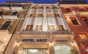Athos Hotel Atenas